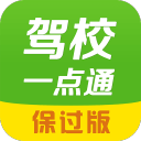 海港3轮仅1胜！媒体人热议：这还是冠军吗？已失去绝对统治力