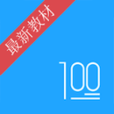 马奎尔愿10万周薪续约曼联一年！世界杯前签字，为进国家队将上诉