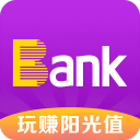 刷分的纪录，作不作数？