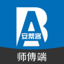 上海“街超”将开幕 覆盖16个行政区218个街镇