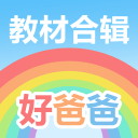 外网网友对比小安娃与梅总正手慢动作，这其中很多道理引人深思