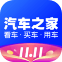 魔都眼｜上海汽车文化节联动F1启幕，这些经典车头你认识吗