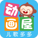 青海省民和回族土族自治县举行40周年县庆