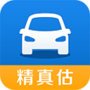 中国选手温瑞博战胜张本智和，晋级WTT重庆冠军赛男单决赛