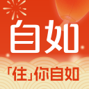 宝宝腿趴开一点就不会疼的原因电脑最新版