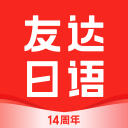 弗罗因德谈诺伊尔：我们一直保持着沟通，他在看能否再踢一年
