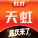 F1中国大奖赛正赛：安东内利夺冠