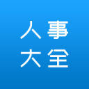 杜锋：整场比赛完全没有能量，大家只是一味地在外线投篮