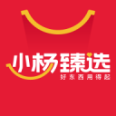 解说调侃哈兰德要吃小孩了！连场双响造9纪录 射手榜神仙打架