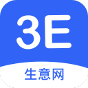 【“火星车”启动】梅奔包揽中国站一练前二
